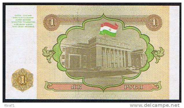 1 Ruble "TADJIKISTAN"       UNC   Ro 62 - Tajikistan