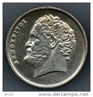 Grèce 10 Drachmes 1990 Sup - Griechenland