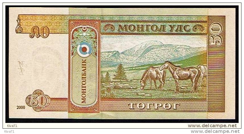 50 Tugrik    "MONGOLIE"   Cheval    UNC  Ro 30 - Mongolia