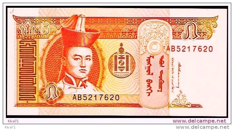 5 Tugrik    "MONGOLIE"    Cheval     UNC  Ro 31 - Mongolia