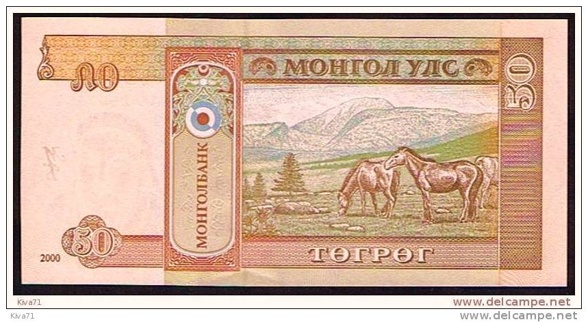 5 Tugrik    "MONGOLIE"    Cheval     UNC  Ro 31 - Mongolia