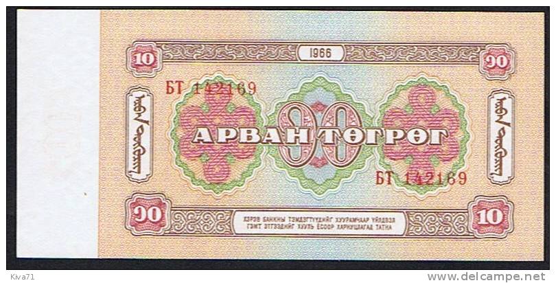 10 Tugrik    "MONGOLIE"    1966   UNC  Ro 30 - Mongolia