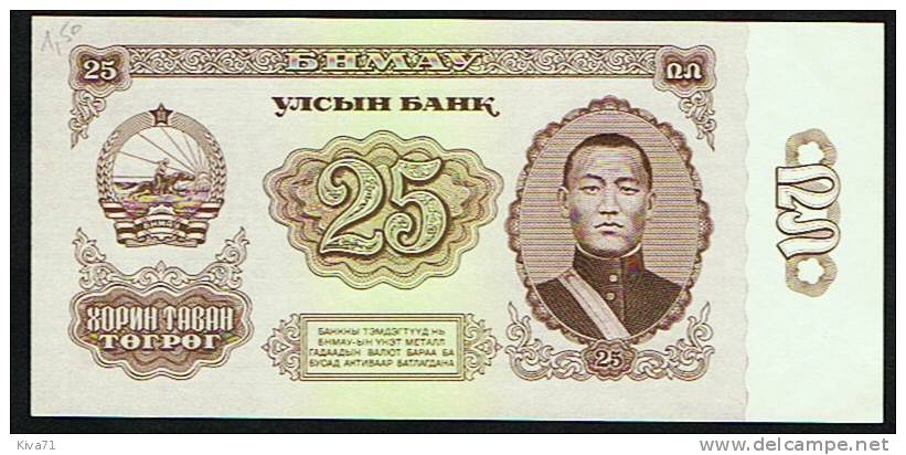 25 Tugrik    "MONGOLIE"    1966   UNC  Bc116 - Mongolie