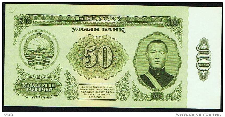 50 Tugrik    "MONGOLIE"    1966   UNC  Bc116 - Mongolië