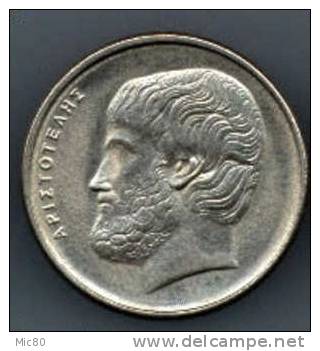 Grèce 5 Drachmes 1986 Sup - Grèce