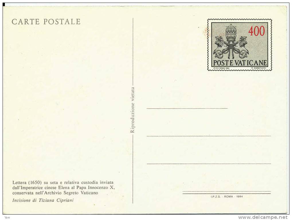 VATICANO 1984 CARTE POSTALE: ARCHIVIO SEGRETO VATICANO, DA 400 LIRE. MNH** - Sonstige & Ohne Zuordnung