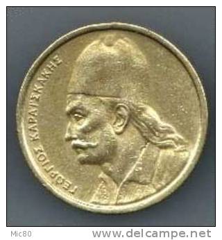 Grèce 2 Drachmes 1978 Ttb - Grèce