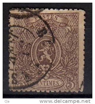 25A  Obl  Aminci  Tbre Plus LARGE - 1866-1867 Blasón