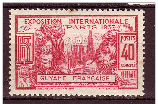 (9494).Guyane 1937  Y&t N°145*.   Exposition Internationale De Paris. - Autres & Non Classés