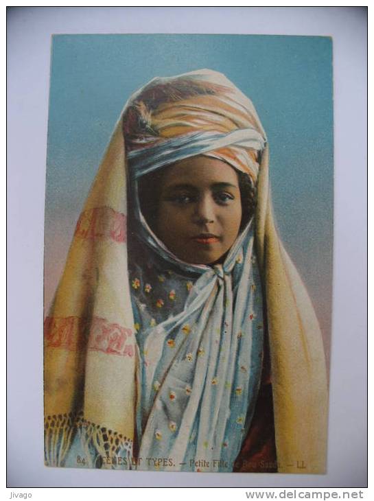 ALGERIE  -  Scènes Et Types -  Petite Fille De BOU-SAADA  (Carte Couleur) - Niños