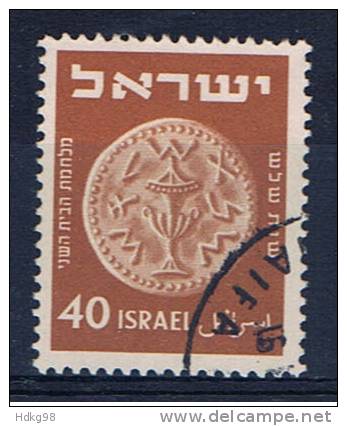 IL+ Israel 1950 Mi 49 Antike Münze - Gebruikt (zonder Tabs)