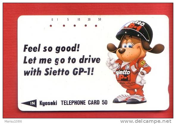 Japan Japon  Telefonkarte Télécarte Phonecard Telefoonkaart -   Comic Hund Kyoseki - BD