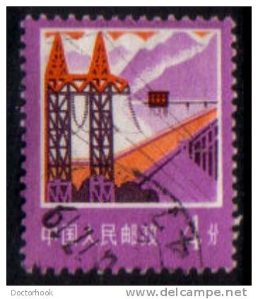 PEOPLES REPUBLIC Of CHINA   Scott #  1319  VF USED - Oblitérés