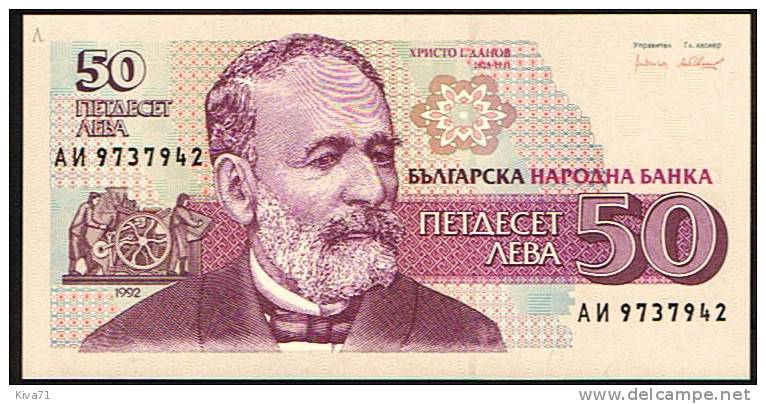 50 Leva    "BULGARIE"       1992   UNC   Ro 6 - Bulgaria