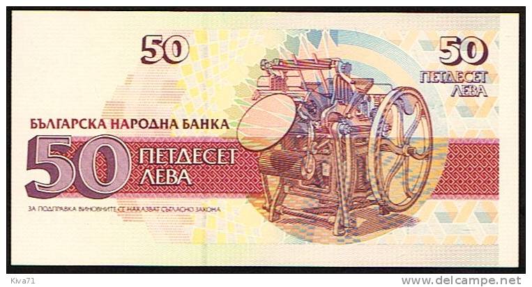 50 Leva    "BULGARIE"       1992   UNC   Ro 6 - Bulgarie