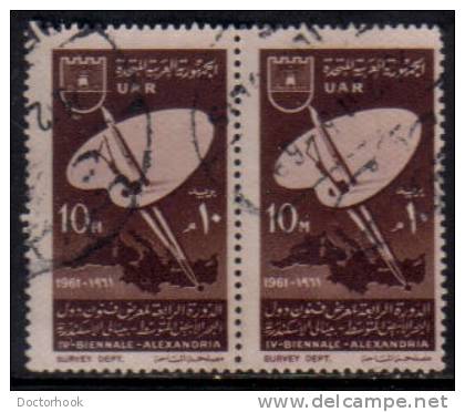 EGYPT   Scott #  539  VF USED Pair - Gebruikt