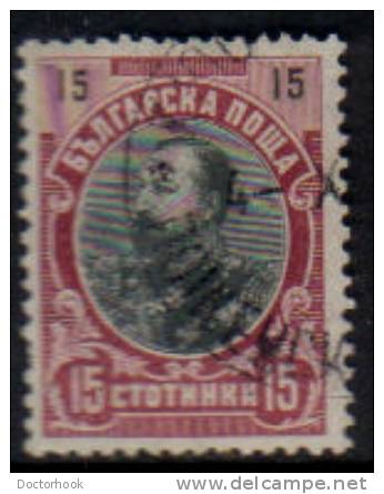 BULGARIA   Scott # 62  F-VF USED - Gebruikt