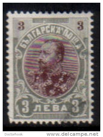 BULGARIA   Scott # 69  F-VF USED - Used Stamps