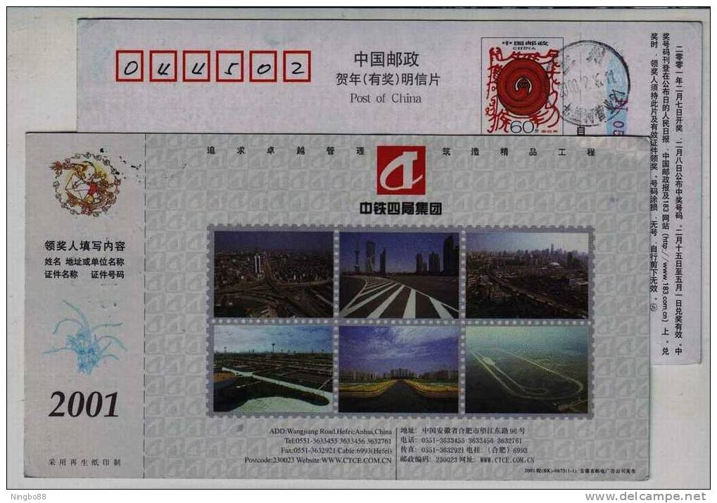 Bridge,urban Track Rail,airport,Shanghai F1 Racing Track,CN01 China Railway 4th Engineering Bureau Ad Pre-stamped Card - Automobile