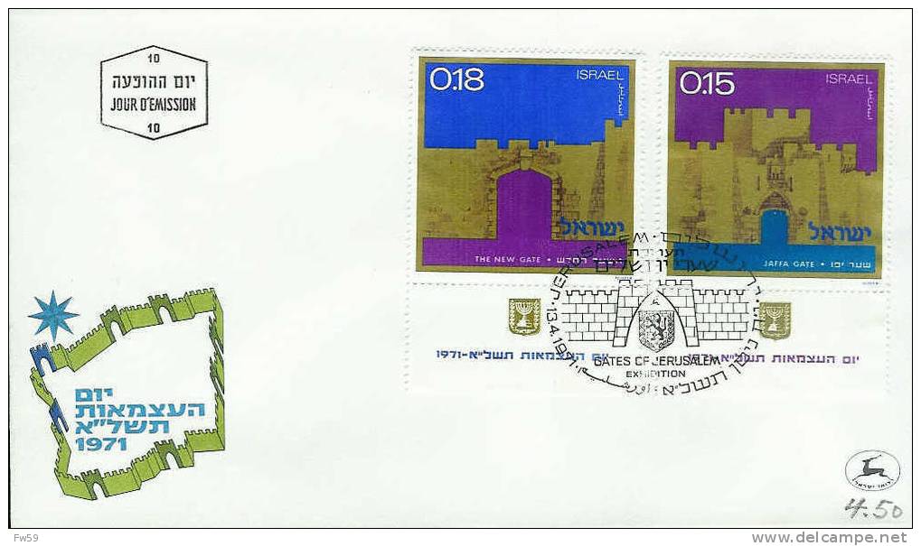 ISRAEL FDC 1971 PORTES DE JERUSALEM MODELE 2 - Jewish