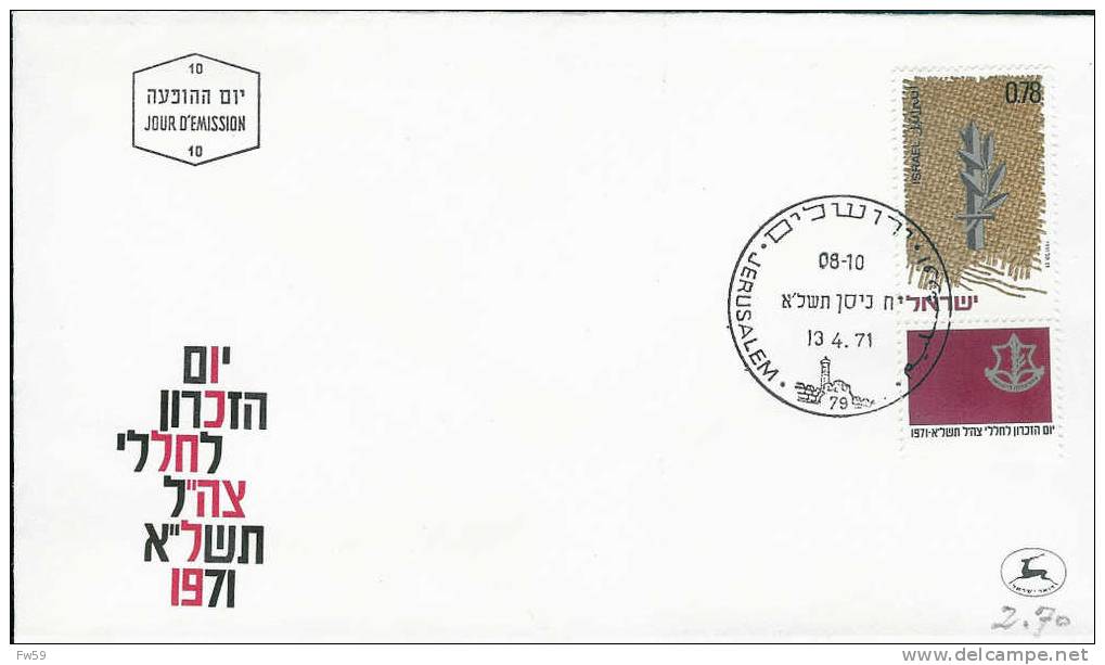 ISRAEL FDC 1971 EPEE ET RAMEAU D OLIVIER - Judaika, Judentum