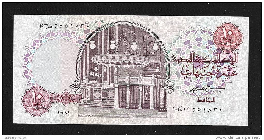 EGITTO - BANCONOTA DA 10 POUNDS - NON CIRCOLATA (FDC-UNC) - IN OTTIME CONDIZIONI - DC2365. - Egipto