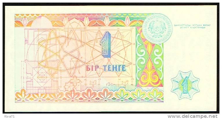 1 Tyin "KAZAKHSTAN"  1993  UNC/NEUF  Ro 36 - Kasachstan