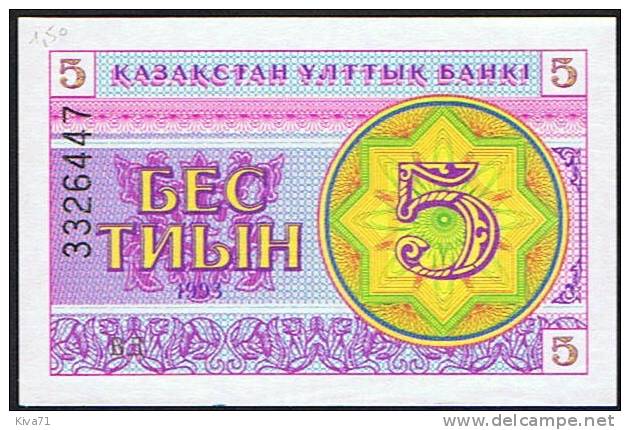 5 Tyin "KAZAKHSTAN"  1993  UNC  Ro 36 - Kazakhstán