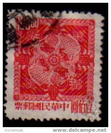 REPUBLIC Of CHINA   Scott   # 1447  F-VF USED - Oblitérés