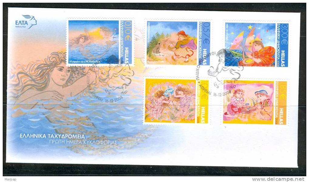 Greece, 2008 8th Issue, FDC - FDC