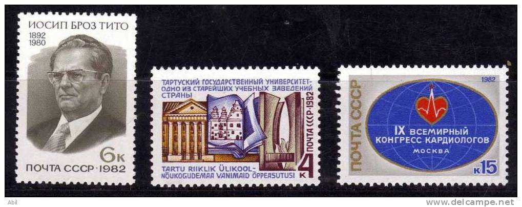 Russie 1982  N°Y.T. :  4884 à 4886** - Nuovi