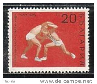 BULGARIA / BULGARIE  - 1969 - Sport - 3em Spartaliades Republicaines - Lutte  - 1v Obl. - Wrestling