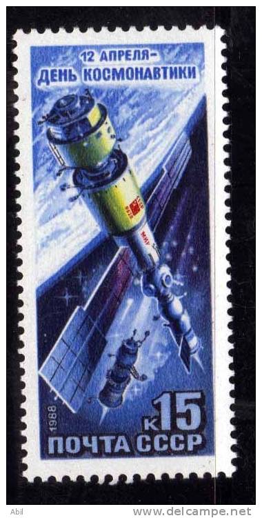 Russie 1988  N°Y.T. :  5498** - Unused Stamps