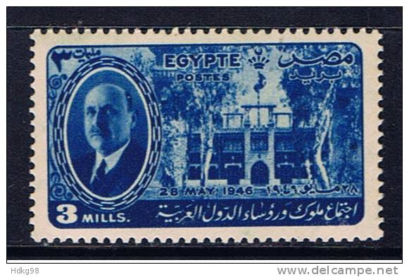 ET+ Ägypten 1946 Mi 296 El Khoury, Libanon - Ongebruikt