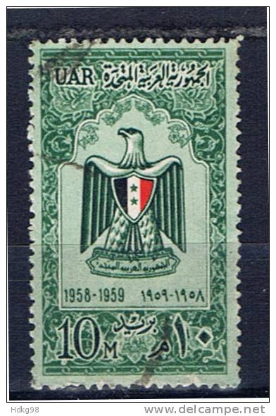 ET+ Ägypten 1959 Mi 30 Vereinigte Arabische Republik UAR - Usados