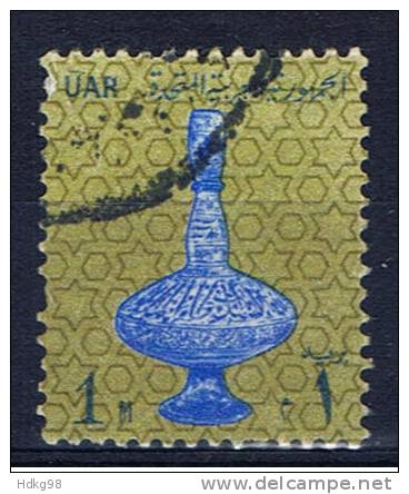 ET+ Ägypten 1964 Mi 189 Glasflasche - Used Stamps