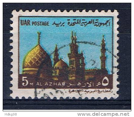 ET+ Ägypten 1970 Mi 461 Al Azhar-Moschee - Usados