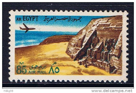ET+ Ägypten 1972 Mi 569 Abu Simbel - Oblitérés