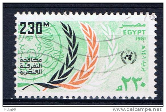 ET+ Ägypten 1981 Mi 861 Tag Der Vereinten Nationen - Gebraucht