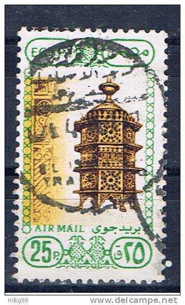 ET+ Ägypten 1989 Mi 1111 Räuchergefäß - Used Stamps