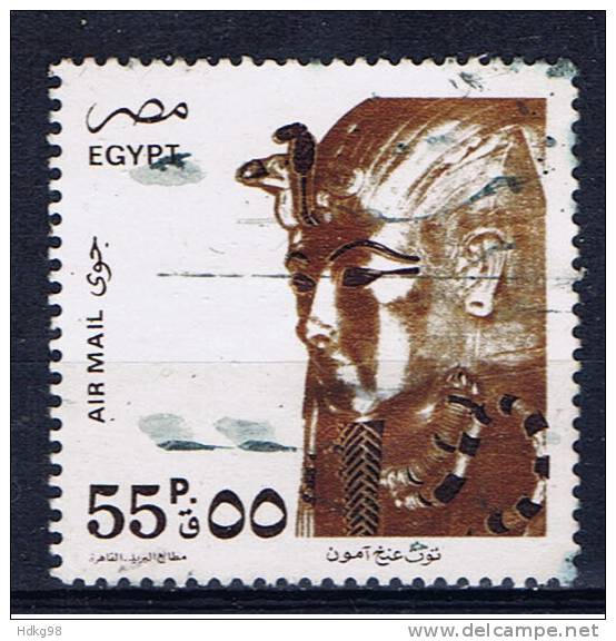 ET+ Ägypten 1993 Mi 1233 Tut-anch-Amun - Used Stamps