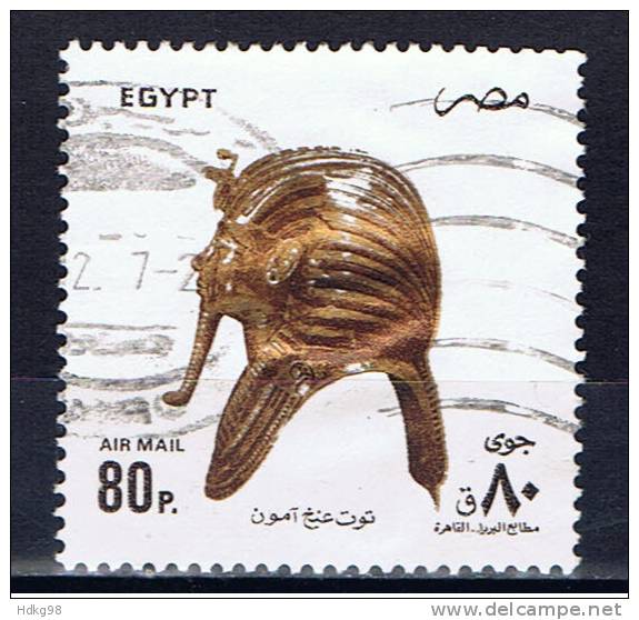 ET+ Ägypten 1993 Mi 1234 Tut-anch-Amun - Used Stamps