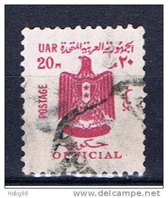 ET+ Ägypten 1967 Mi 16 Dienstmarke - Oficiales