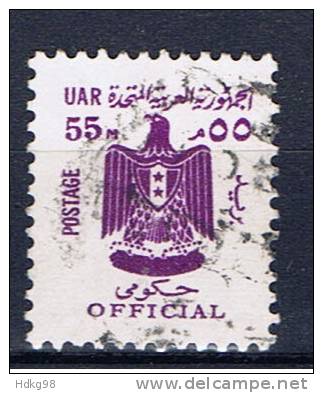 ET+ Ägypten 1967 Mi 19 Dienstmarke - Oficiales