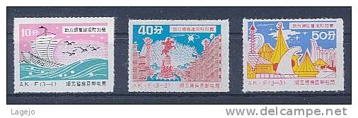 CHINE Surtaxe Locale Hubei Fang Xian - Postage Due