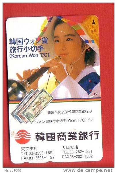 Japan Japon Telefonkarte Télécarte Phonecard Telefoonkaart -   Korea  Korean Won - Briefmarken & Münzen