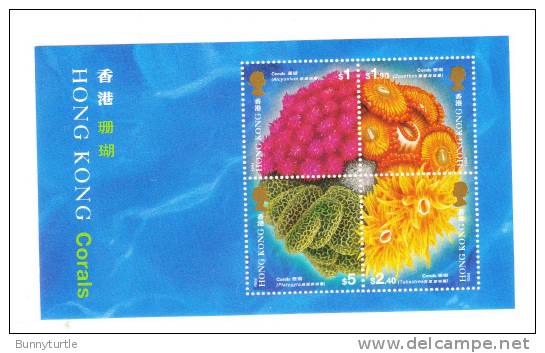 Hong Kong 1994 Corals S/S MNH - Unused Stamps