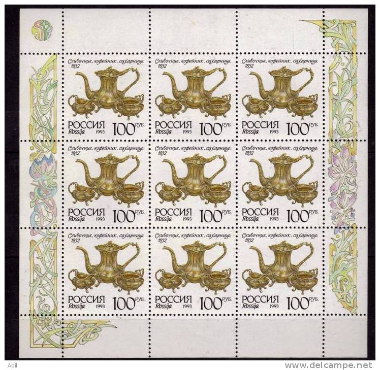 Russie 1993 N°Y.T. :  Feuillets Du 6000 à 6004** - Blocks & Sheetlets & Panes