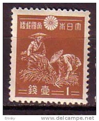 J2485 - JAPON JAPAN Yv N°263 ** - Unused Stamps