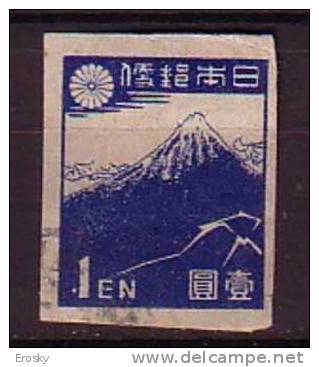 J2296 - JAPON JAPAN Yv N°355 - Oblitérés